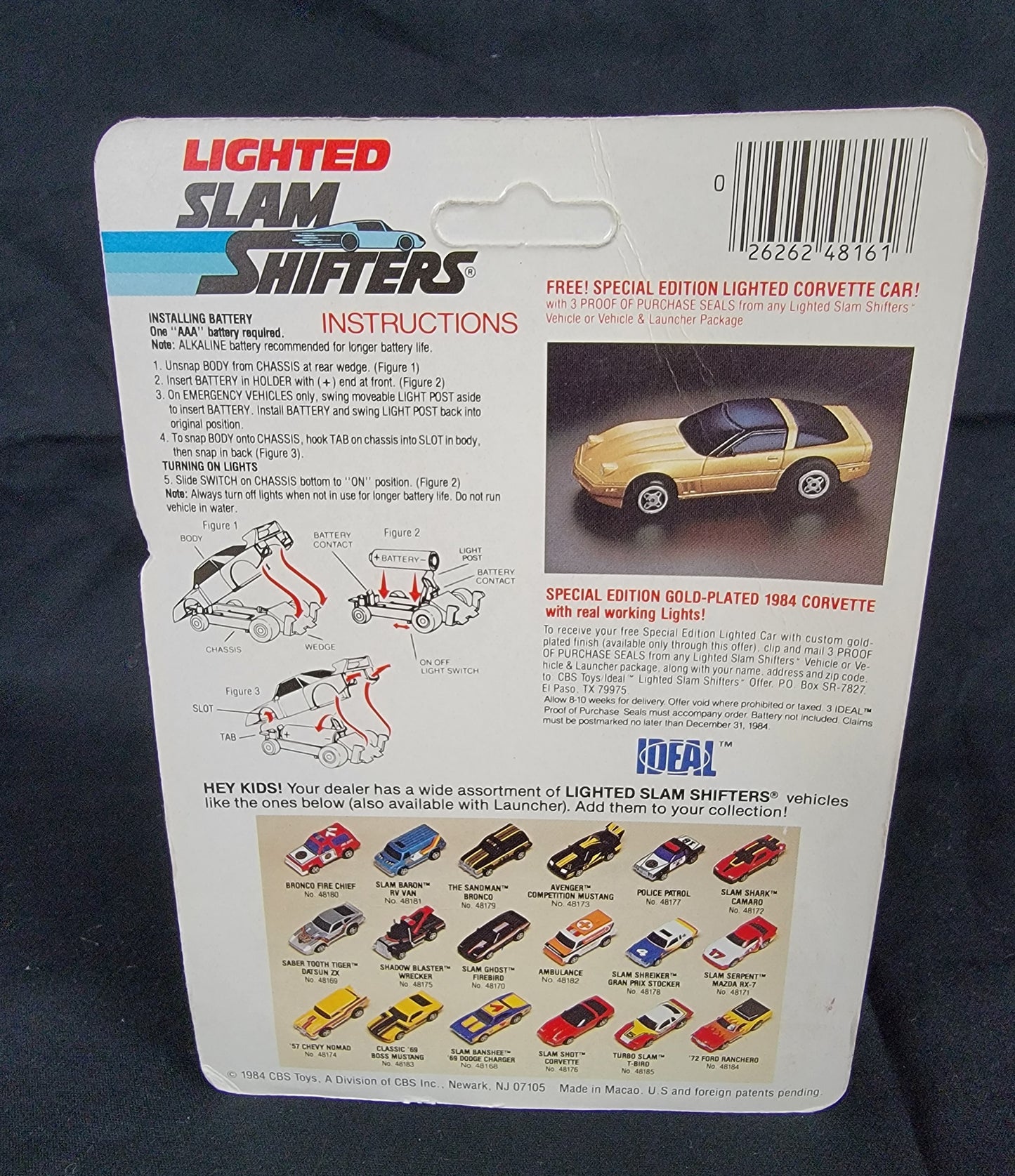 1:64 Lighted Slam Shifters "Slam Ghost Firebird" - 1984