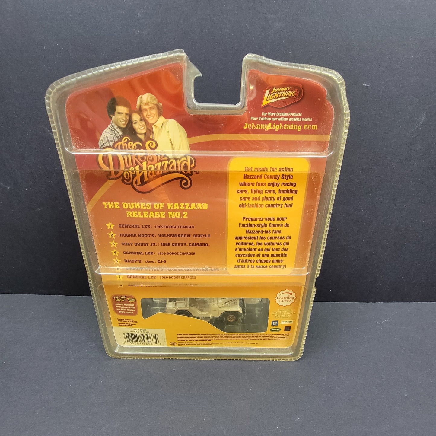 1:64 1979 Jeep CJ-5 "Daisy's" - 2007