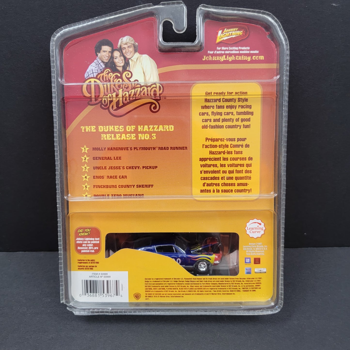 1:64 1968 Ford Mustang "Double Zero" - 2007